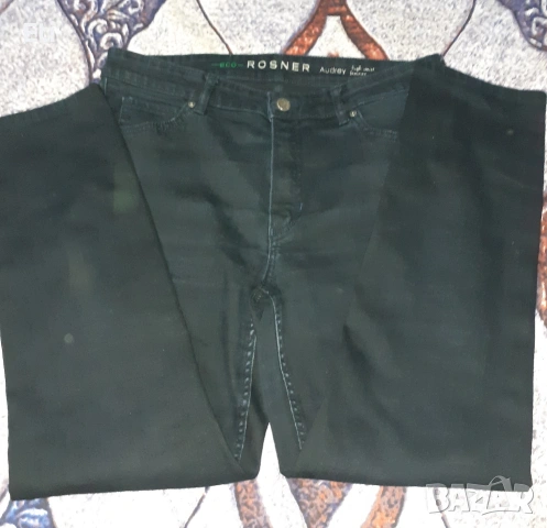 Дамски дънки , снимка 8 - Дънки - 53810457