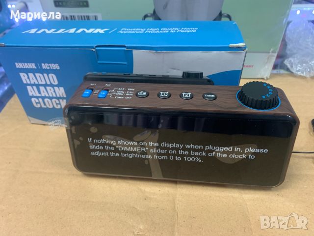 Часовник с Аларма и Радио / USB за зареждане / Часовник с големи цифри, снимка 4 - Други - 46168360