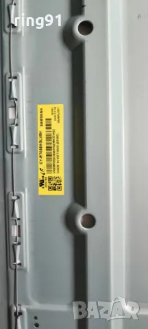 Захранване - BN44-01058A TV Samsung QE55Q60TAU, снимка 3 - Части и Платки - 46843051