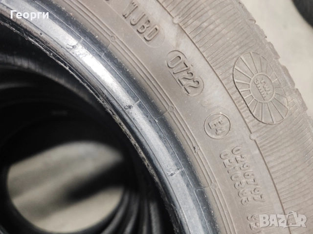 4бр.летни гуми 195/55/16 Platin, снимка 6 - Гуми и джанти - 52510698