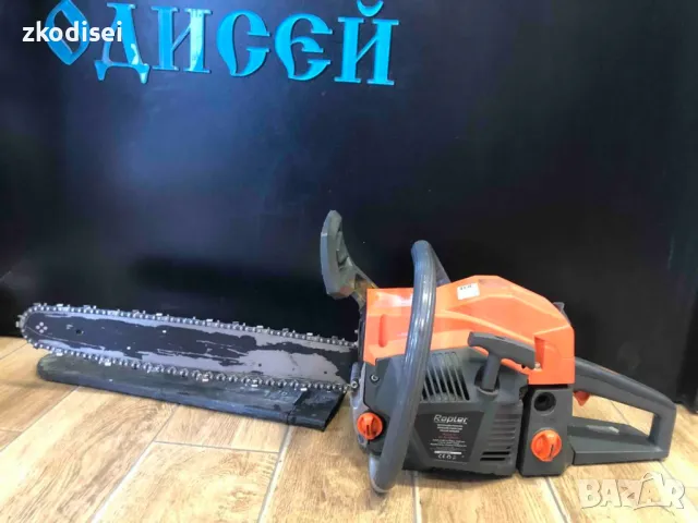 Бензинопил RAPTER RR CS20-52