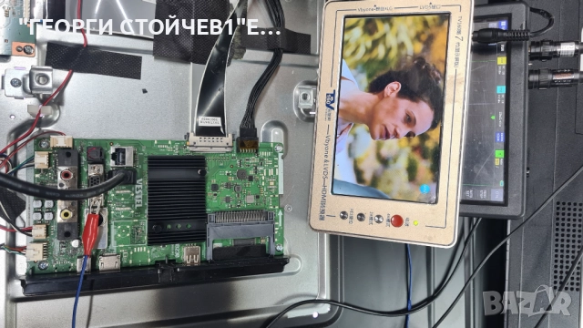 50-FUB-5070  17MB230 17IPS72  VES500QNDP-2D-N43     CCDP-TC495-008, снимка 11 - Части и Платки - 51576471