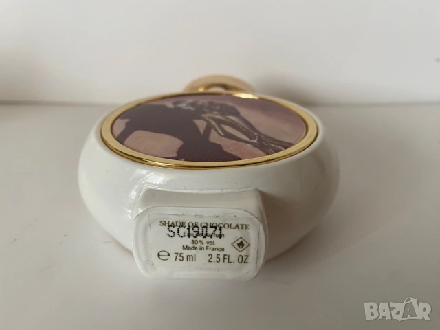 Shade of Chocolate Haute Fragrance Company