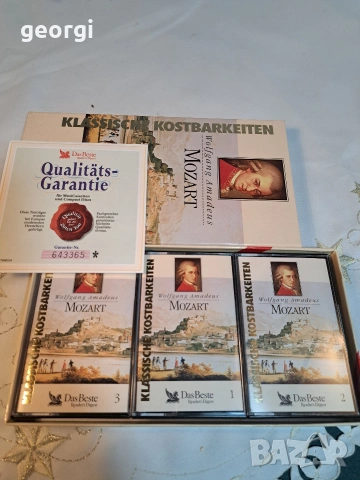 колекция аудио касети с класическа музика Моцарт 34/1
