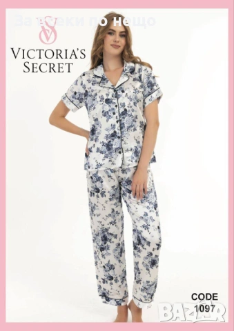 Victoria's Secret Дамски Сатенени Пижами Виктория Сикрет - Налични Различни Цветове Код SK710, снимка 3 - Пижами - 53146380