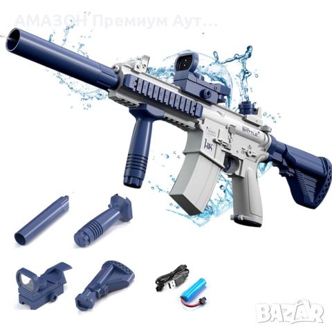 Електрически воден автоматичен пистолет M416, с голям резервоар и обсег/деца и възрастни/басейн/плаж, снимка 1 - Електрически играчки - 46249399