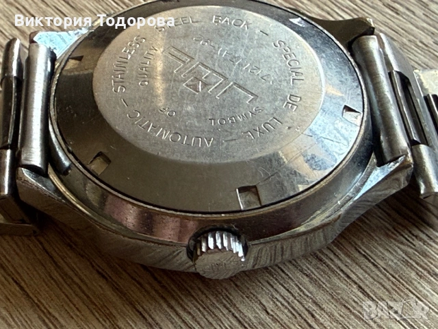 Ретро мъжки часовник Jowissa с Ronda automatic, снимка 15 - Антикварни и старинни предмети - 53029717