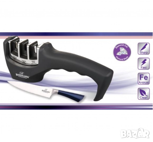 Точило за ножове Bohmann, 3 в 1 система за заточване, полиране и поддържане на остриета, снимка 4 - Други - 51947617