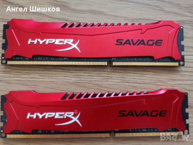 Рам памет Kingston HyperX 2x8GB 16GB DDR3 2400MHz FHX324C11SRK2/16, снимка 1 - RAM памет - 30300870