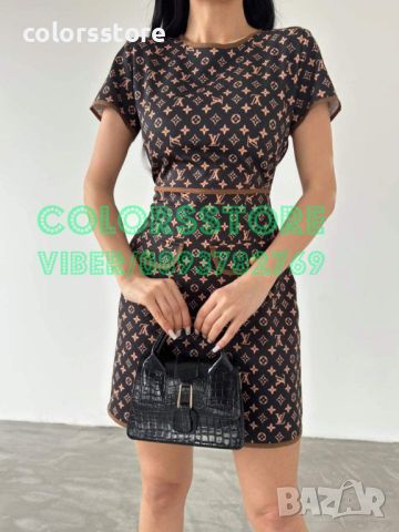 Рокля Louis Vuitton-IM401sa, снимка 1 - Рокли - 46261438