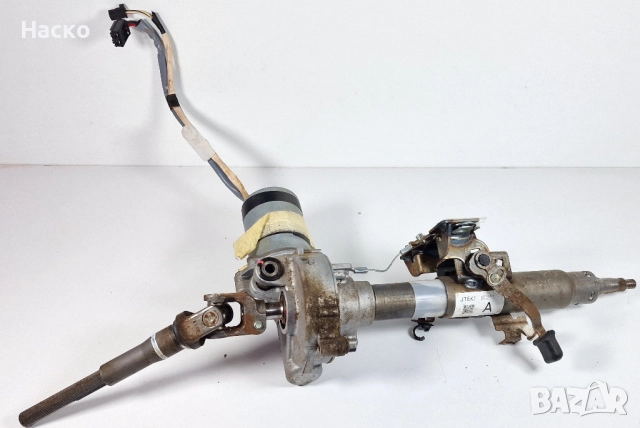 Кормилен Прът Toyota Yaris P13 Hybrid Тойота Ярис Хибрид П13 2017-2019 45250-0D184