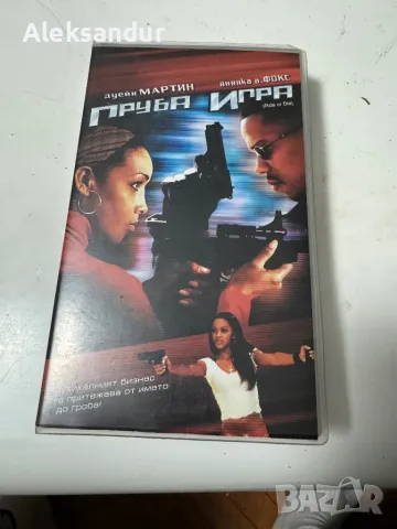 Видео касети - 6 броя, снимка 2 - DVD филми - 47707536