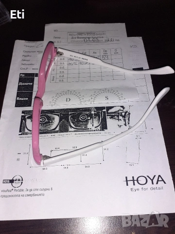 Детски диоптрични очила , снимка 7 - Други - 53911520