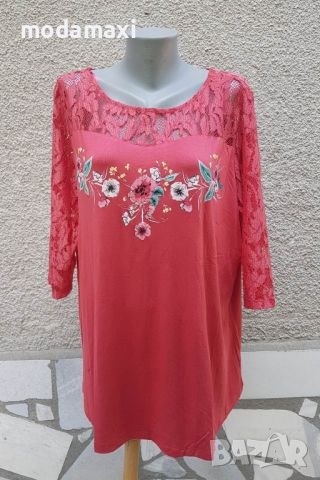 3XL Нова туника  Sheego цвят корал , снимка 2 - Туники - 46479509