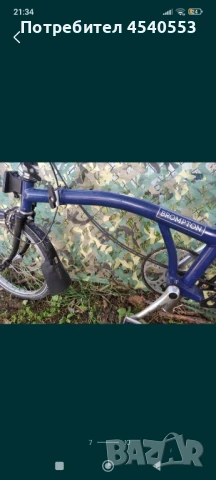 Сгъваемо колело , снимка 7 - Велосипеди - 51230737