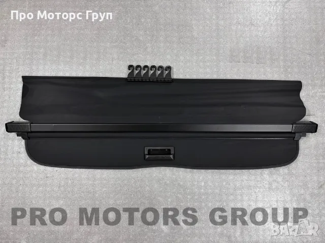 Щора за багажник Subaru Forester 2012-2018