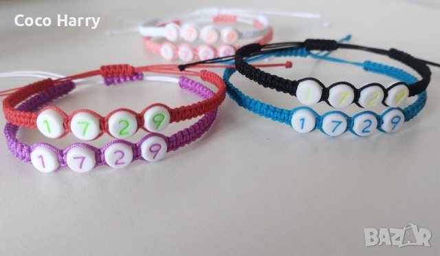 Гривна Грабовой 1729, снимка 3 - Романтични подаръци - 53811695