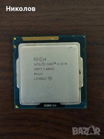 Продавам дънна платка и процесор s.1155, снимка 2 - Дънни платки - 52689354