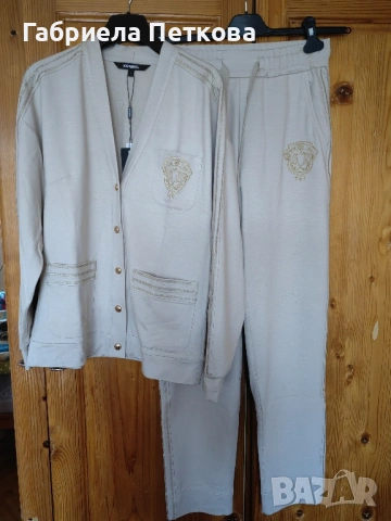 Спортен екип на Кенсол