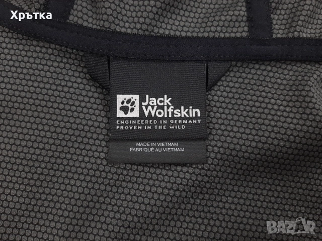 Jack Wolfskin Feldberg - Оригинално мъжко софтшел яке размер L, снимка 9 - Якета - 54166996