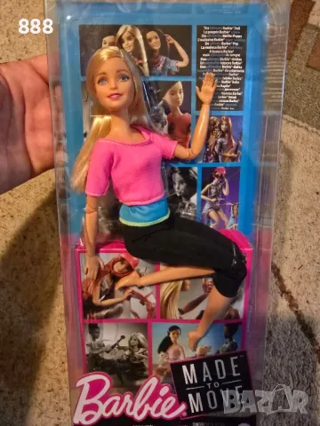Кукла  Barbie Барби Made to Move, снимка 2 - Кукли - 43370803