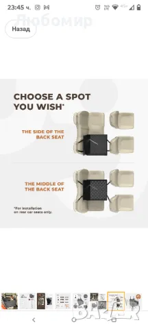 стабилна седалка за кола за кучета - Подсилена седалка за кучета за средно големи кучета

М размер , снимка 6 - За кучета - 49946235