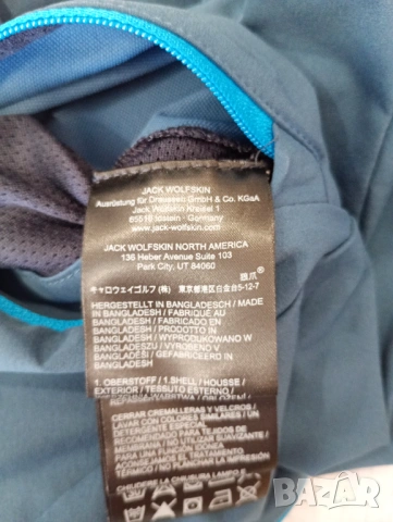 Jack Wolfskin Tourer Softshell мъжко туристическо яке размер M, снимка 4 - Спортни дрехи, екипи - 53972143