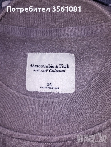 суичър Nike,блуза Abercrombie and Fitch , снимка 6 - Суичъри - 51907913