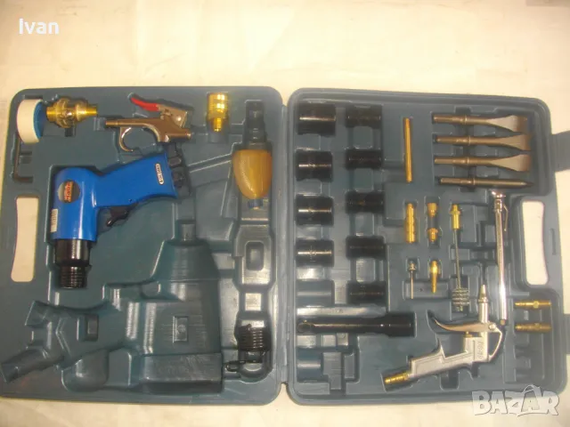 33 ЧАСТИ НОВ НЕПЪЛЕН КОМПЛЕКТ ПНЕВМАТИЧНИ ИНСТРУМЕНТИ MAUK GERMANY  КЪРТАЧ/ОБДУХВАЧ/ШИЛА/ТОРСОВЕ/