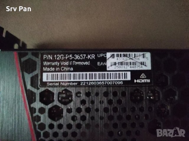 Видео карта Nvidia GeForce RTX 3060, 12GB, EVGA XC GAMING, снимка 9 - Видеокарти - 49688473