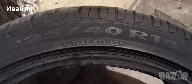 Продавам 2 броя летни гуми 225.40.18 на 1 сезон дот 2021 Pireli , снимка 3 - Гуми и джанти - 54086247