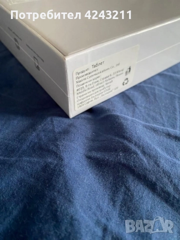 Таблет Xiaomi Redmi Pad SE 4 GB RAM/128G ROM Graphite Gray, снимка 2 - Таблети - 52899084