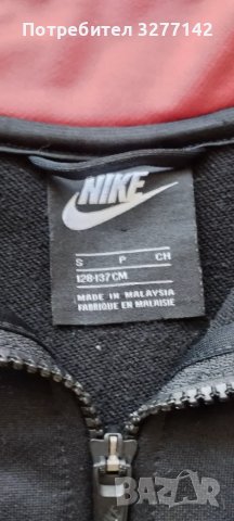 Детски анцунг Nike - оригинален , снимка 5 - Детски анцузи и суичери - 49372577