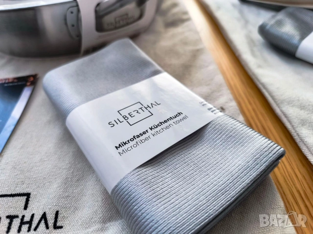 Тигани Silberthal, снимка 6 - Съдове за готвене - 53800150