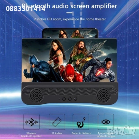 Сгъваем увеличителен екран за телефони 12" с безжична колона K8, снимка 3 - Стъкла за телефони - 52358194