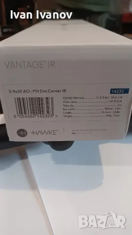 Оптика Hawke Vantage IR 3-9x50, снимка 5 - Оборудване и аксесоари за оръжия - 47204662