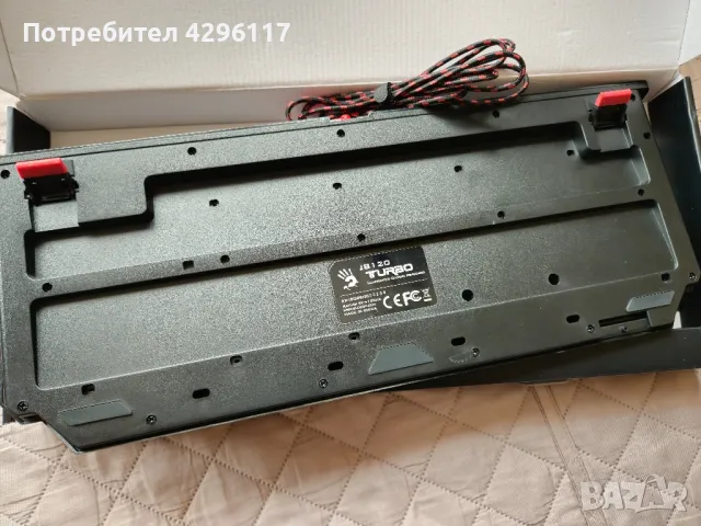 A4Tech Bloody B120 геймърска клавиатура, снимка 3 - Клавиатури и мишки - 48582015