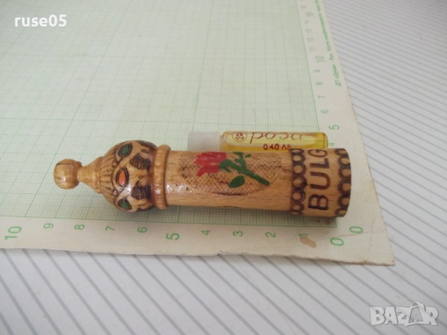 Мускал от соца, снимка 3 - Други стоки за дома - 54092341