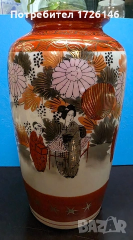 Японска порцеланова ваза (Satsuma стил), ръчно рисувана, има златни орнаменти — 21.5 см