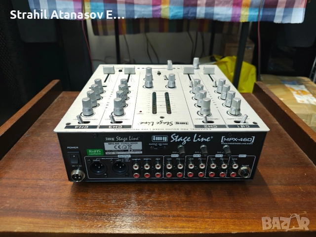 IMG Stage Line MPX-460 4-канален DJ миксер, снимка 6 - Друга електроника - 51707746