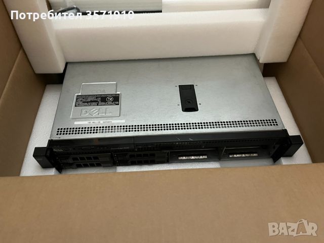 Dell PowerEdge (R520) Server - Дел сървър, снимка 1 - Работни компютри - 45526147