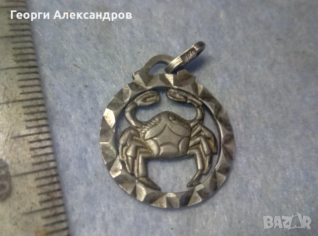 Фин Старинен СРЕБЪРЕН МЕДАЛЬОН ЗОДИЯ РАК СРЕБРО 835, снимка 5 - Колиета, медальони, синджири - 52461593