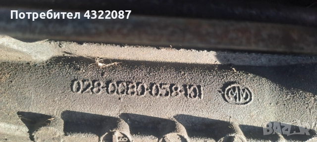 Хидравлична / Кормилна Рейка VW Polo 6N 1994г.-2000г. / 6N1422061C