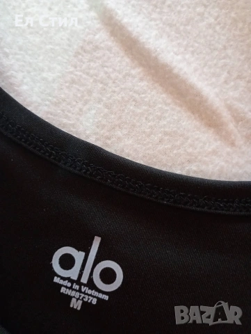 💚дамски комплект , снимка 7 - Спортни екипи - 53918266