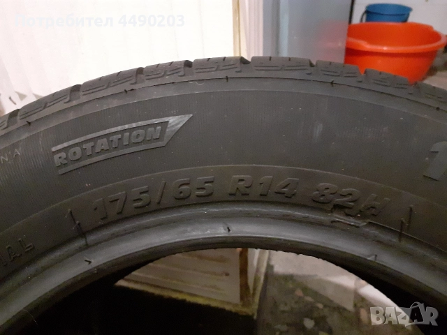 Продавам гуми, снимка 5 - Гуми и джанти - 52893227