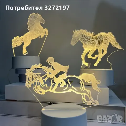 Холограмна 3D LED лампа - Кон, снимка 3 - Настолни лампи - 49527289