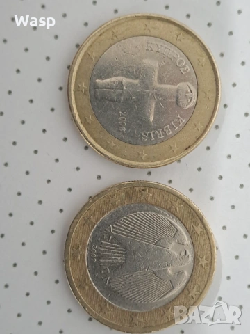  Продавам редки монети