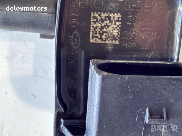 A2709060500 запалителна бобина от Mercedes GLA 180 X156, двигател 270910, автоматик, 122 кс. , снимка 2 - Части - 53711558