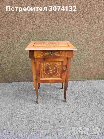 Шкафче с интарзия и обков от месинг