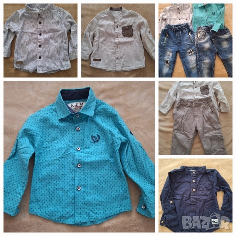 Страхотни дрешки за момче,от 6м.до 1.5г.,дънки,ризки,гащеризон,пуловер
